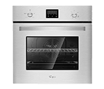 Gas Wall Oven